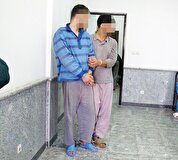 اتهام محاربه برای ۲ عضو فراری باند وحشت