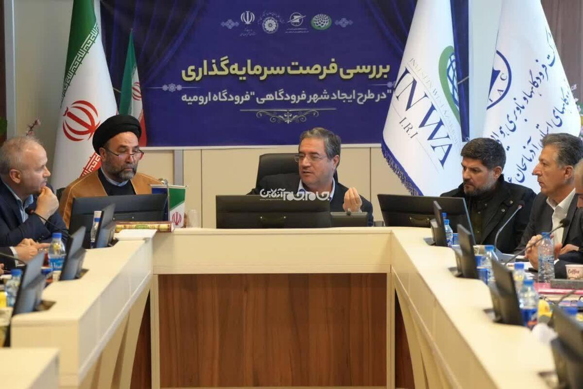 طرح تبدیل فرودگاه ارومیه به هاب منطقه‌ای کلید خورد