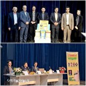 رونمایی از سه عنوان کتاب در گرگان