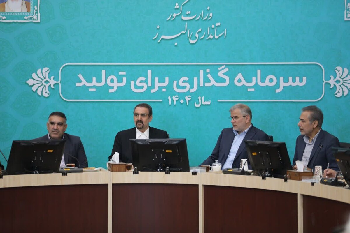 مشاور سیاسی رئیس‌جمهوری با تأکید بر نقش دانشگاه‌ها در اصلاح حکمرانی گفت: اگر پیوند واقعی میان نهاد دانشگاه و دولت برقرار نشود، حل مسائل کلان کشور در حوزه‌های سیاسی، اقتصادی و اجتماعی دشوار خواهد بود.