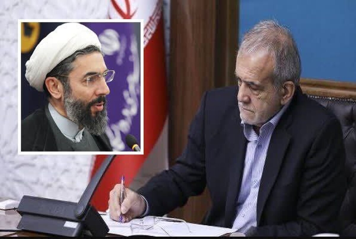 رئیس جمهوری اسلامی ایران در حکمی «رئیس ستاد ازدواج دانشگاهیان» منصوب کرد. 