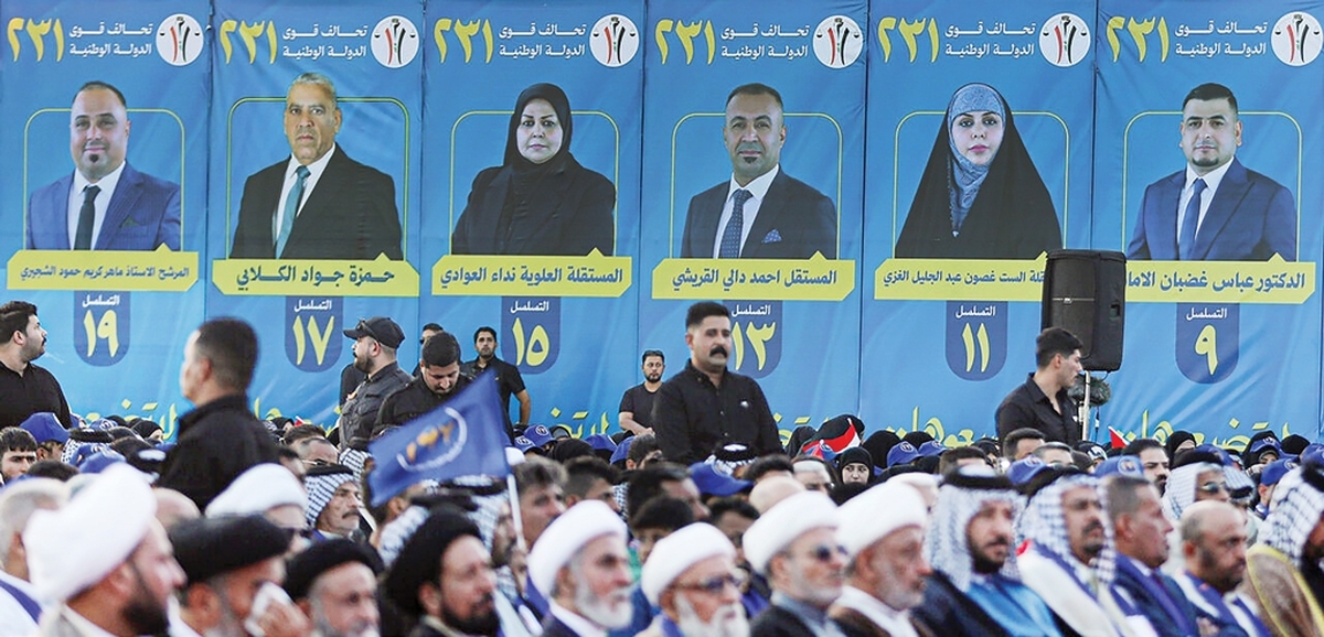 یک روز تا برگزاری انتخابات حساس پارلمانی کشور عراق باقی ‎مانده و بازیگران برای تحقق منافع خود صف‎‌بندی‎های گوناگونی ترتیب داده‌اند. احزاب شیعی باوجود کناره‎‌گیری مقتدی صدر با قدرت جهت کسب اعتماد شهروندان عراقی در میدان حضور داشته وجریانات اهل سنت نیز سودای پیروزی بی‌سابقه‎ را درسرمی‌‎پرورانند. هم‎زمان اکراد و اقلیت‎های قومی عراق در انتظارات تحولات آتی به نظاره نشسته‌‎اند‌؛ باتوجه به اهمیت بغداد در معادلات غرب‌‎آسیا، واکاوی و همچنین تحلیل واپسین اتفاقات عراق ضروری قلمداد می‌شود.