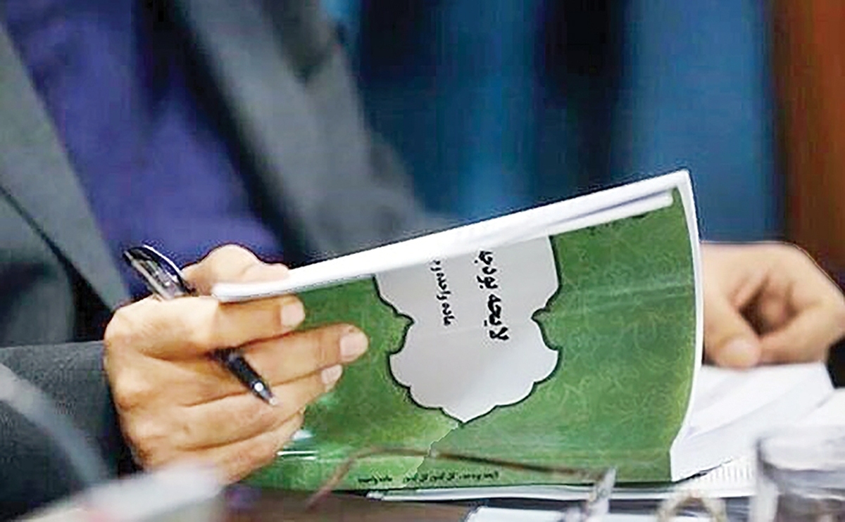 دکتر مسعود پزشکیان، رئیس‌جمهور مرداد سال جاری به سازمان برنامه و بودجه کشور رفت و در نخستین جلسه ستاد تدوین لایحه بودجه ۱۴۰۵، هفت مأموریت کلیدی در تدوین لایحه سال آینده تعیین کرد. یکی از این دستورات بودجه‌ریزی مبتنی بر عملکرد با هدف ارتقای کارآمدی و بهره‌وری در تخصیص منابع است.