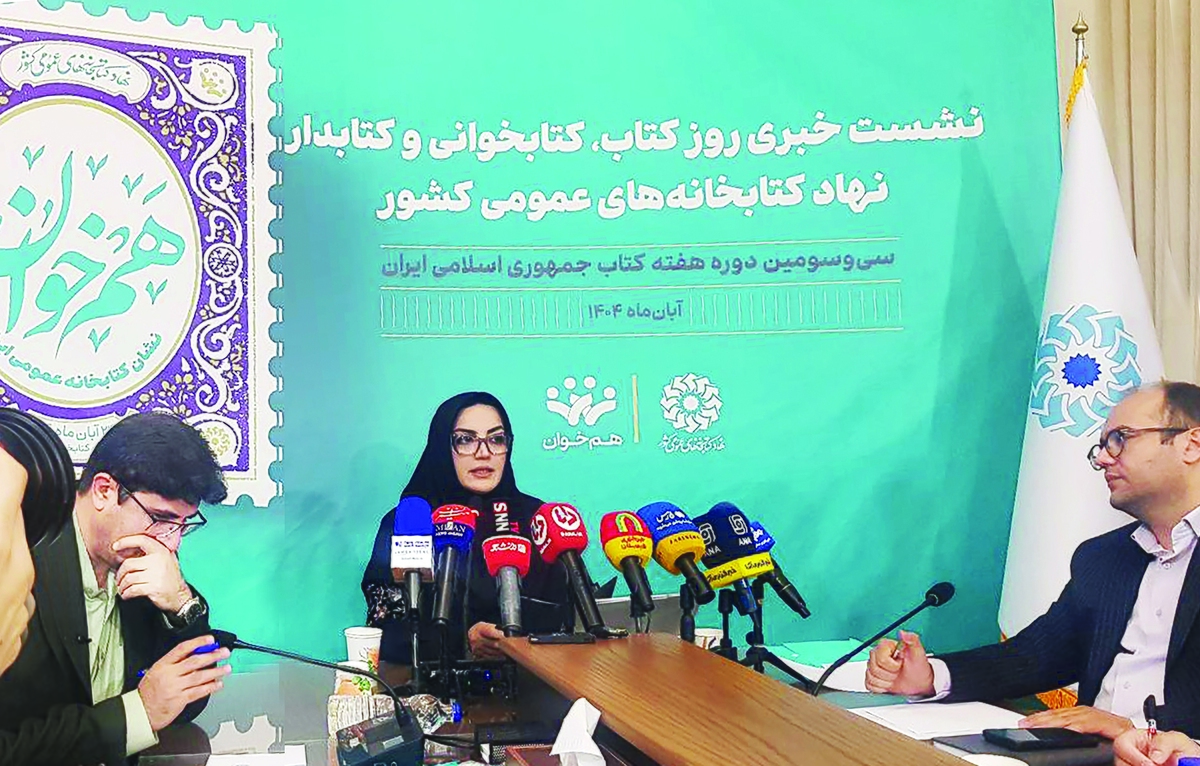 روزگذشته نشست خبری«روز کتاب،کتابخوانی و کتابدار»باحضوردبیرکل نهاد کتابخانه‌های عمومی کشور برگزار شد.نظربلند دراین نشست درباره رویکردها و محورهای هفته کتاب گفت:نهاد کتابخانه‌ها در آغاز دهه سوم فعالیت خود، رویکردهای تازه‌ای، ازجمله بازآفرینی نقش سنتی کتابخانه‌ها به‌عنوان فضایی زنده برای تعامل و مشارکت اجتماعی - فرهنگی و بازطراحی فضاهای کارآمدتر تعریف کرده است.