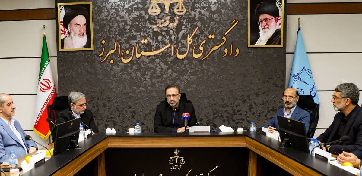 رئیس کل دادگستری استان البرز گفت: با اقدامات شورای حل اختلاف استان در راستای تحقق صلح و سازش، در هفت ماهه سال جاری، ۳۱ درصد پرونده‌های طرح شده در محاکم صلح و شورای حل اختلاف منتهی به صلح و سازش شده است.