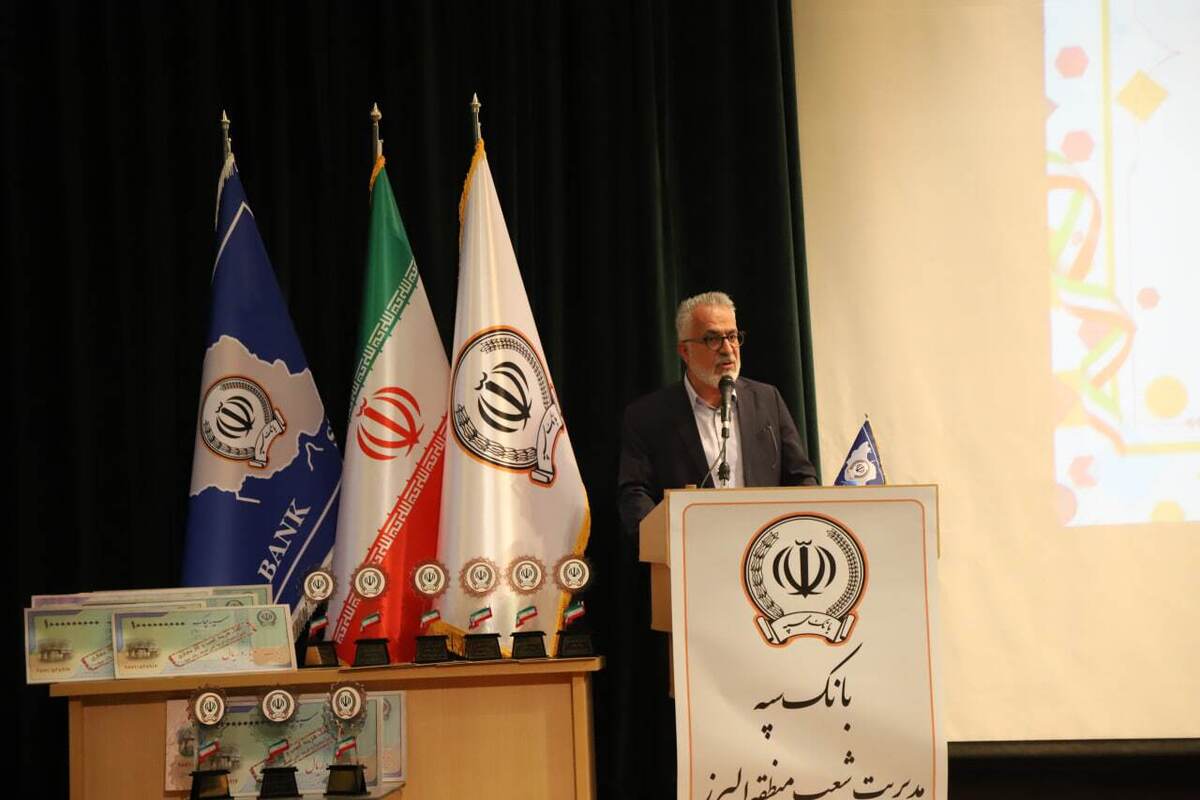 جشنواره بزرگ بانک سپه ویژه اصناف استان البرز با حضور صدیق مدیرکل سرمایه گذاری و اشتغال استانداری البرز، دادخواه رئیس اتاق بازرگانی، صنایع، معادن و کشاورزی استان البرز، عیوضی اعضا هیات رئیس اصناف استان البرز، کریمی رئیس هئیت امنا خیرین اصناف استان البرز، دکتر فغانی مدیر شعب بانک سپه منطقه البرز، معاونین، رؤسای شعب و جمعی از کارکنان بانک سپه منطقه البرز، برندگان جشنواره و اصناف محترم استان در محل سالن همایش‌های دانشگاه آزاد اسلامی کرج برگزار شد.