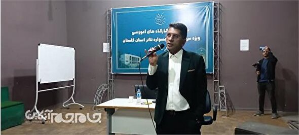 نشست «تئاتر و رسانه» در گرگان تشکیل شد