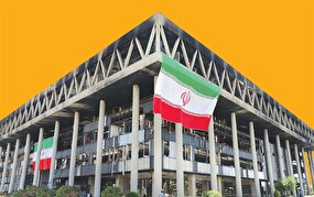 آغاز بازسازی ساختمان شیشه‌ای