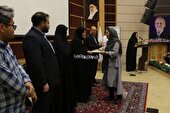 برگزاری نخستین سمینار آموزشی کسب و کار ویژه کارآفرینان اسلامشهر