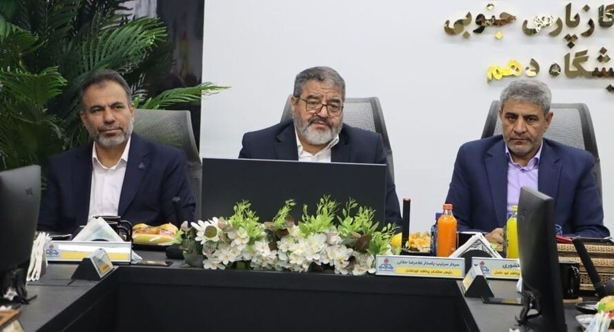 سردار غلامرضا جلالی گفت: تاب‌آوری زیرساخت‌های حیاتی انرژی و صیانت از منابع انسانی، اولویت نخست پدافند غیرعامل در صنعت نفت است.


ب