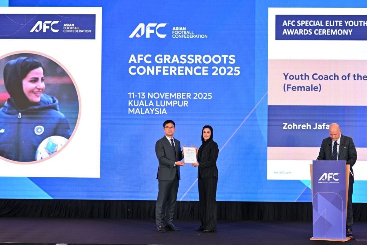 زهره جعفری مربی موفق فوتبال ایران به عنوان بهترین مربی زن جوان قاره کهن در سال ۲۰۲۵ انتخاب شد.