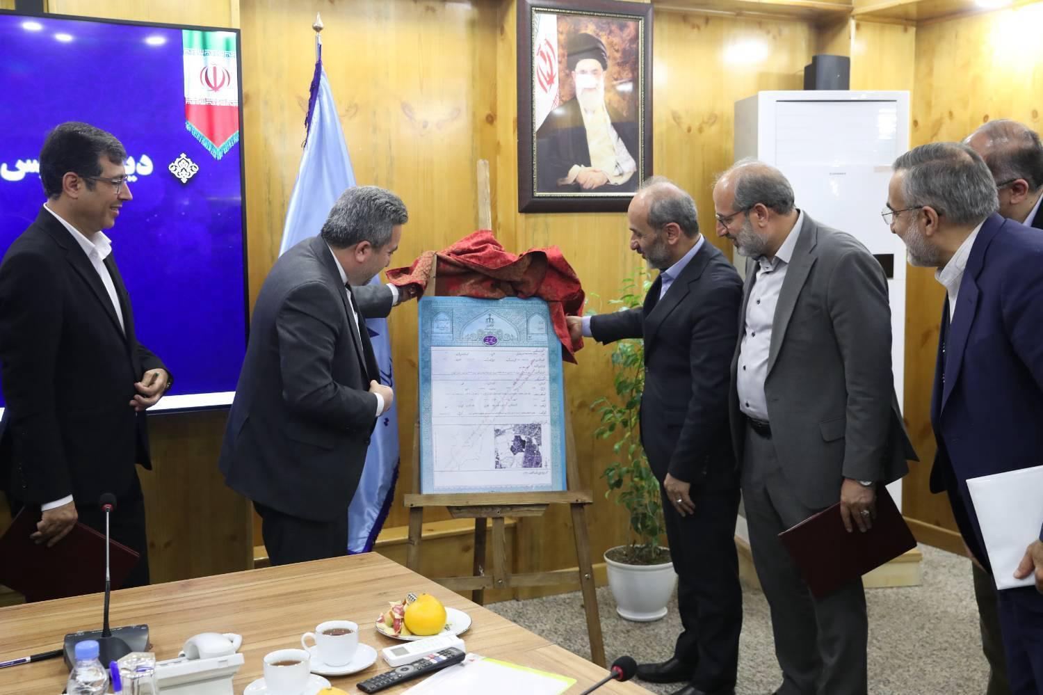 اهمیت راهبردی مولدسازی دارایی‌های رسانه ملی