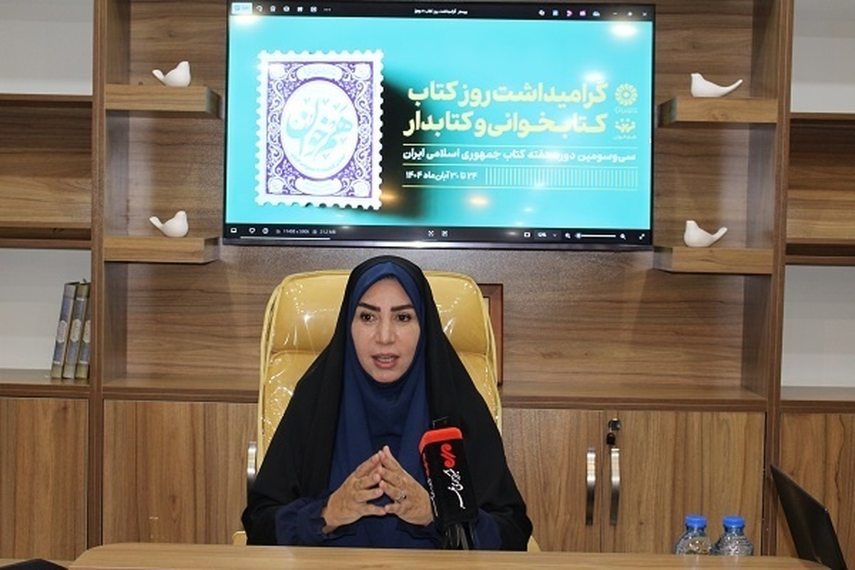 خانم پروانه ارزانش، سرپرست کتابخانه‌های عمومی چهارمحال و بختیاری سه‌شنبه بیستم آبان با تأکید بر این‌که هیچ توسعه‌ای بدون فرهنگ مطالعه پایدار نخواهد بود، از نبود ۱۰ شهر و ۱۸ روستا بدون کتابخانه خبر داد و خواستار تبدیل «کتابخانه مرکزی شهرکرد» به مطالبه‌ای مردمی شد.