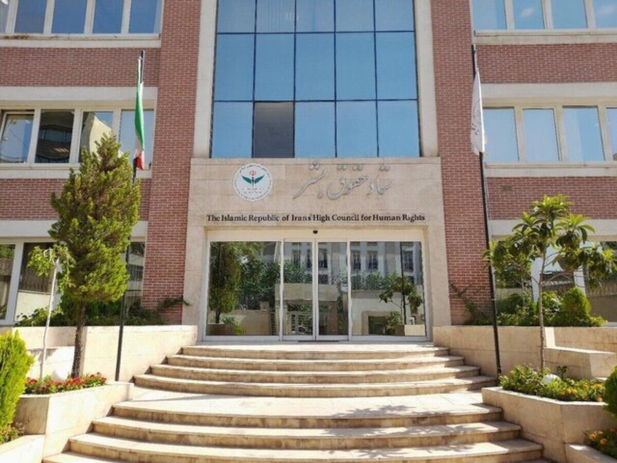 ستاد حقوق بشر جمهوری اسلامی ایران در واکنش به ادعاهای واهی رئیس هیأت به اصطلاح حقیقت یاب بین المللی در جریان جلسه کمیته سوم مجمع عمومی سازمان ملل متحد با صدور  بیانیه ای اعلام کرد که تداوم فعالیت این هیأت به این شیوه، تنها به تضعیف و بی‌اعتباری هر چه بیشتر نهادها و سازوکارهای حقوق بشری بین المللی، به‌ویژه شورای حقوق بشر، منجر خواهد شد.