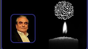 پیام تسلیت رئیس رسانه ملی در پی درگذشت زنده‌یاد همایون ارشادی