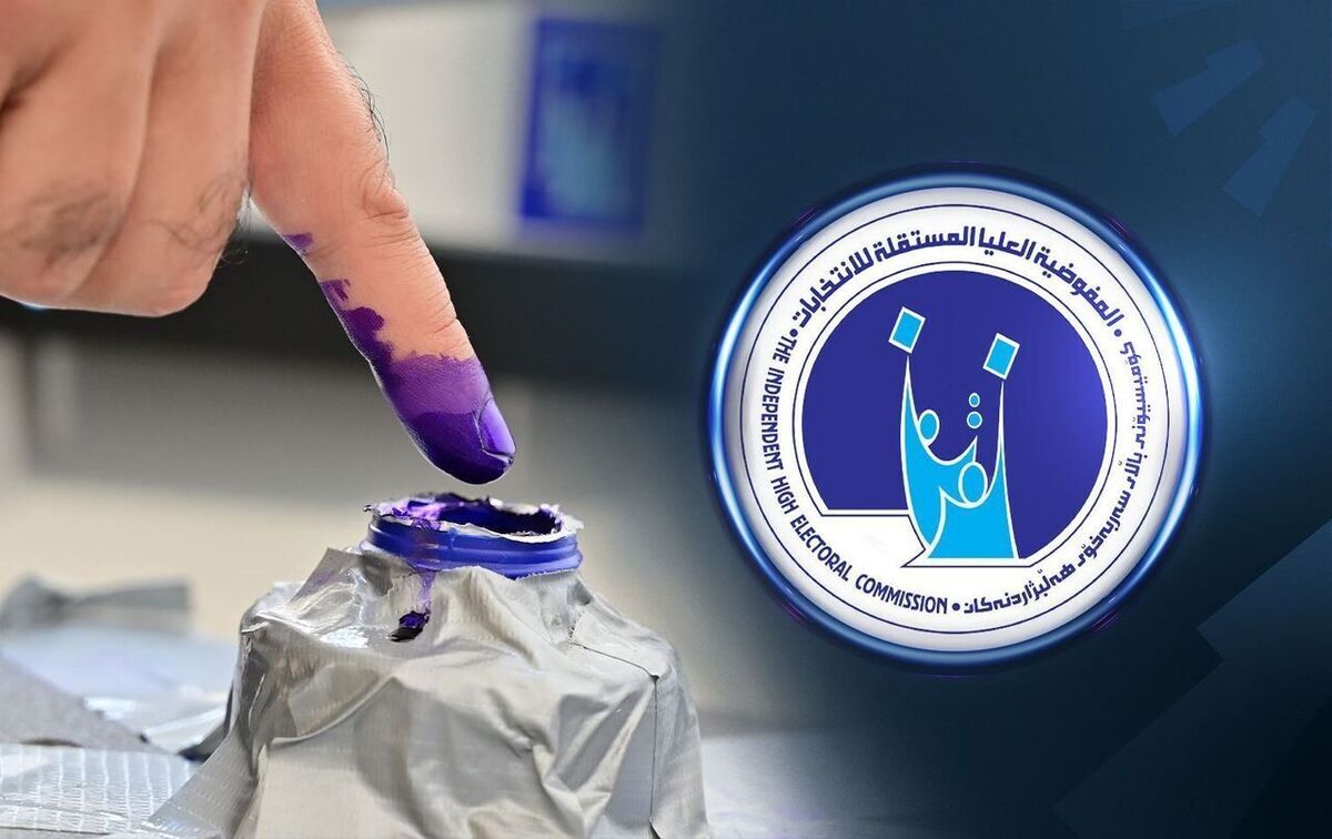 سخنگوی کمیساریای عالی انتخابات عراق در اظهاراتی گفت که نتایج نهایی انتخابات پارلمانی احتمالا هفته آینده اعلام خواهد شد.