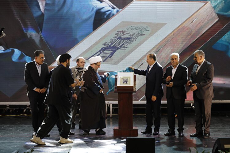 رونمایی از کتاب «تاریخ اطاق تبریز»