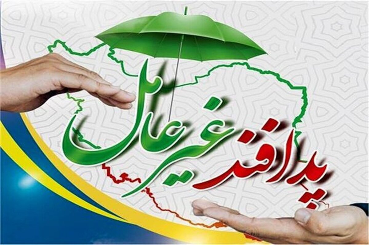 سازمان پدافند غیرعامل اعلام کرد که گام نخست رزمایش «اعلام وضعیت هشدار عمومی از طریق تلفن همراه» با موفقیت برگزار شد.