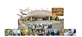 همنشینی کتاب و صدا