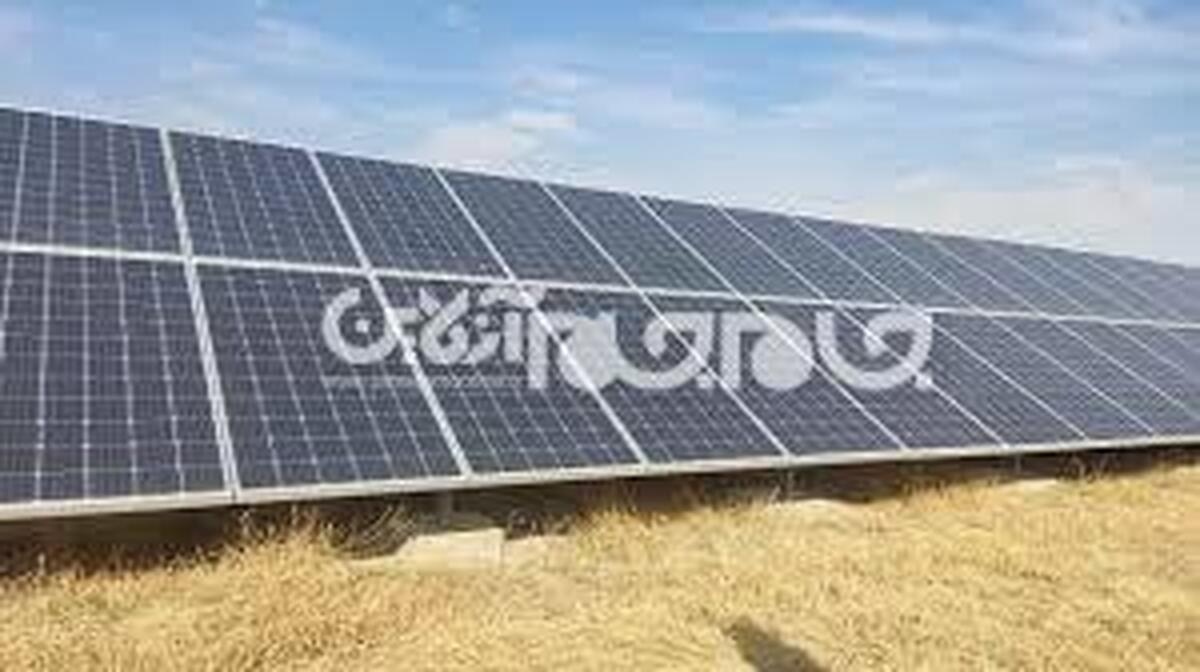 واگذاری ۲۰۰ هکتار از اراضی ملی آذربایجان‌غربی برای احداث نیروگاه خورشیدی