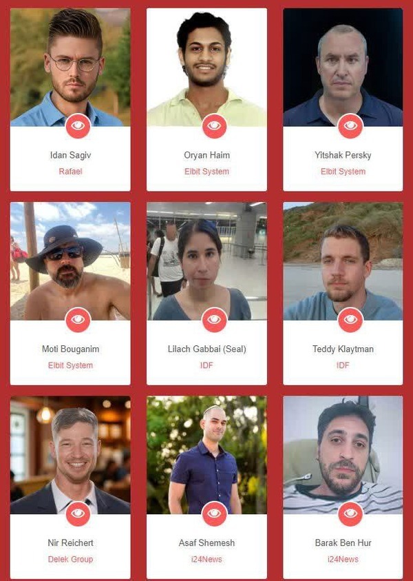 افشای اطلاعات و تصاویر ۹ تروریست نظامی صهیونیست توسط حنظله افشای اطلاعات و تصاویر ۹ تروریست نظامی صهیونیست توسط حنظله