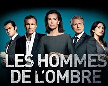 ببینید | شروع فصل دوم «مردان سایه» از شبکه تهران