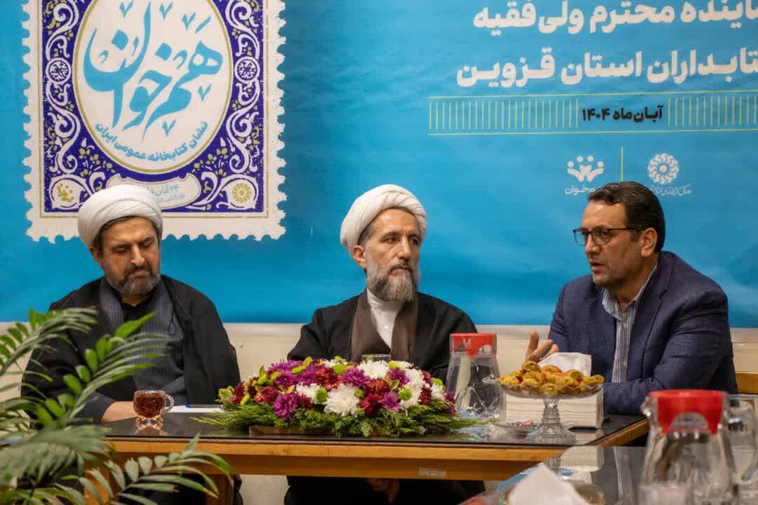 کتابداران دلسوزان بی منت فرهنگ هستند