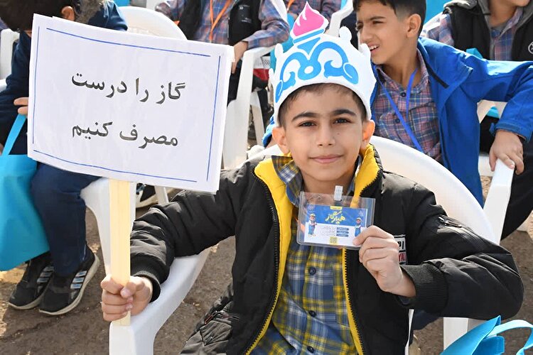 اجرای طرح ملی همیار گاز در سطح مدارس شهر قزوین کلید خورد