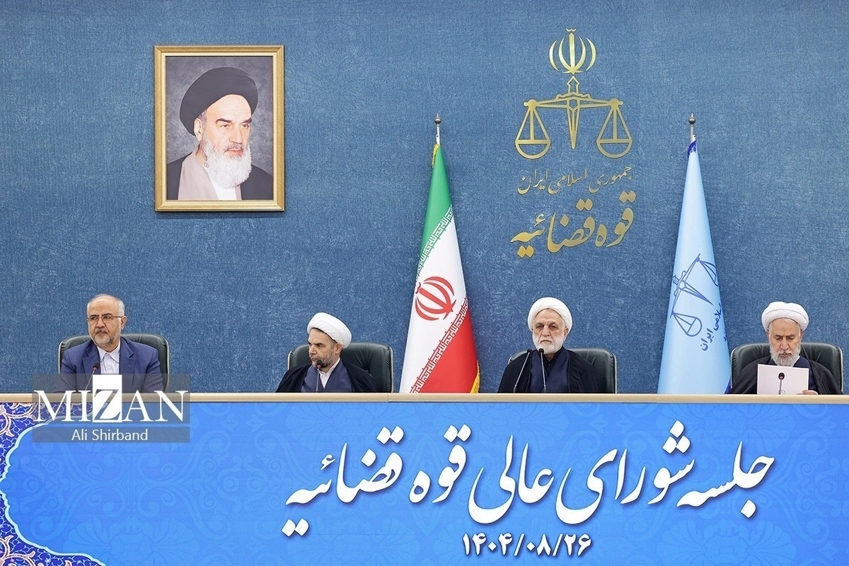 رئیس قوه قضاییه گفت: رئیس‌جمهور آمریکا بار دیگر به ارتکاب جنایت علیه ایران و ایرانیان اعتراف و اقرار صریح کرد و گفت که در تجاوز به ایران در خلال جنگ ۱۲ روزه، رأساً و مستقیماً مداخله داشته است؛ این اعتراف و اقرار صریح و بیّن از زاویه قواعد حقوقی و کیفری و حقوق مصرح بین‌المللی، واجد تبعاتی است.