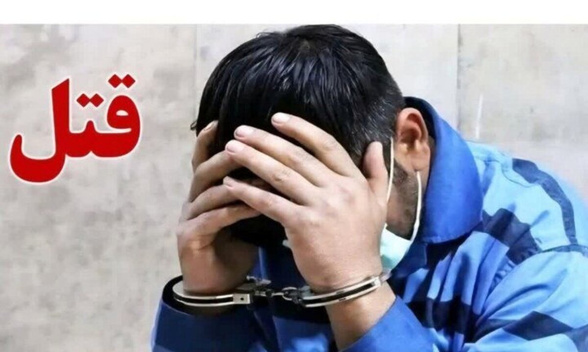 تصمیم به‌موقع بازپرس کشیک قتل دادسرای جنایی تهران در بازکردن پابند الکترونیکی مرد بیمار، باعث نجات او از مرگ شد.