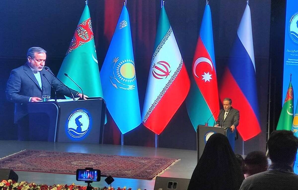 وزیر امور خارجه در نخستین اجلاس سراسری استانداران کشور‌های حاشیه دریای کاسپین گفت: دریای خزر گنجینه‌ای ارزشمند از تنوع طبیعی، زیستی، انرژِی و زیبایی‌های طبیعی است.