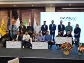 حمایت ایرانسل از رویداد CTB برای توسعه فرهنگ امنیت سایبری در کشور