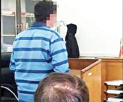 جزئیات جنایت ۱۰۰دلاری مرد سعودی