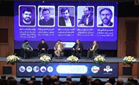 تولیدات استانی آنتن برون‌مرزی را زیباتر کرد