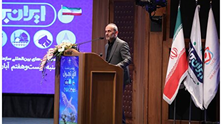 ببینید | تداوم رویکرد تحولی در شبکه‌های صداوسیما