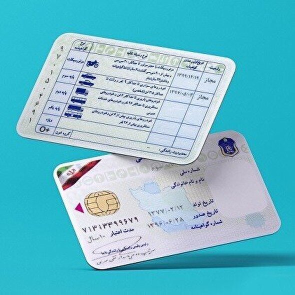 توضیح پلیس درباره حواشی ایجادشده درباره QR کُد کارت خودرو و گواهینامه