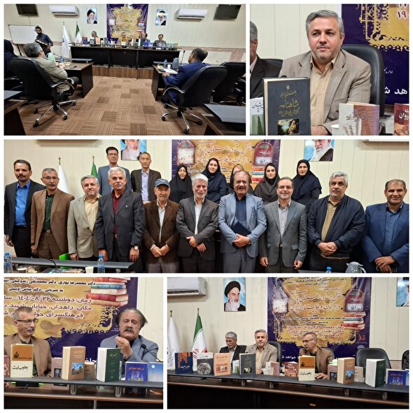 برنامه‌ریزی خانه کتاب برای برگزاری نمایشگاه بین‌المللی کتاب در سیستان و بلوچستان