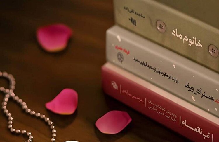 پخش زنده «رویداد ملی قهرمان» از شبکه یک