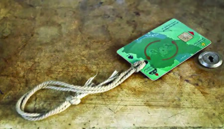 مصرف سوخت شفاف می‌شود؟