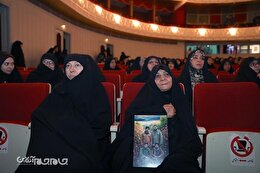 گزارش تصویری | رونمایی از تقریظ‌های جدید رهبر معظم انقلاب بر کتب نویسندگان زن جهاد و مقاومت