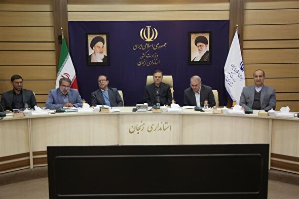 ۳۰ درصد مدیران استان از جامعه ایثارگری هستند