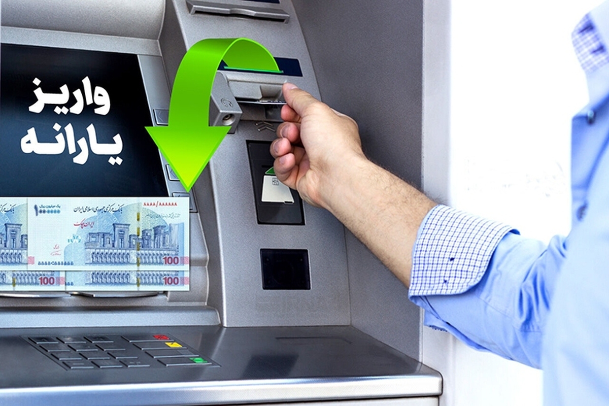 سازمان هدفمندسازی یارانه ها اعلام کرد: تمامی درخواست‌های مربوط به متقاضیان جداسازی اعضای خانوار از سرپرست، تنها زمانی قابل بررسی و اقدام خواهد بود که اطلاعات آن در سامانه‌های سازمان ثبت‌احوال کشور به طور کامل ثبت و تأیید شده باشد.