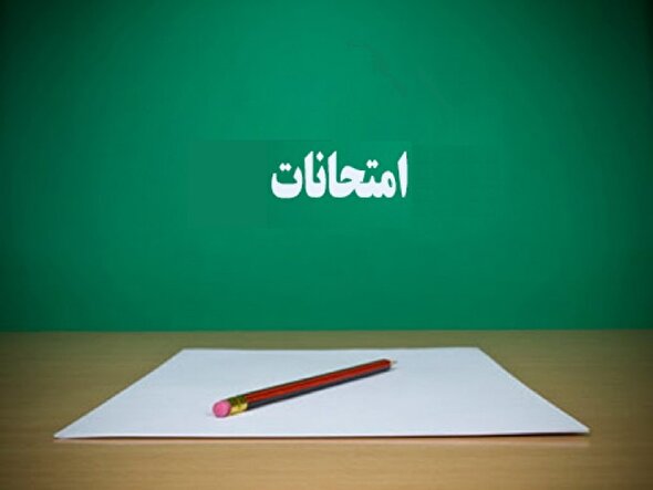 تجربه یک نبرد در‌میانه روزمرگی‌ها