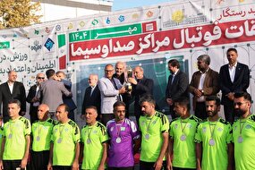 تبلور عدالت در خانواده رسانه ملی