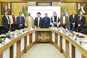 رسانه ملی، آینه  زیست بوم  ایران