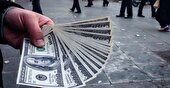 دلار فروشان تلگرام در دام پلیس فتا