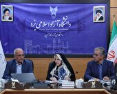 برگزاری نشست تخصصی یزد در مسیر تحول اقتصادی با حضور مشاور رئیس جمهور