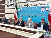 بررسی مشکلات ۲۰ واحد صنعتی آذربایجان‌شرقی در کارگروه ستاد تسهیل و رفع موانع تولید