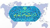 قطعنامه شورای حکام درباره برنامه هسته‌ای صلح‌آمیز غیرقانونی است