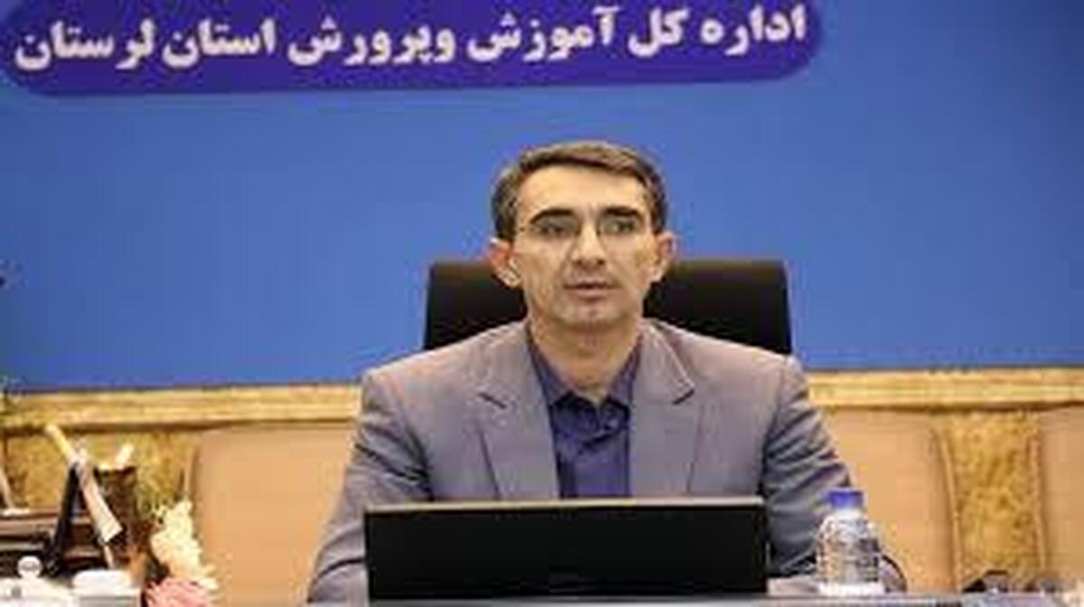 اجرای ۱۲۴ برنامه مقابله با آسیب‌های اجتماعی در مدارس لرستان